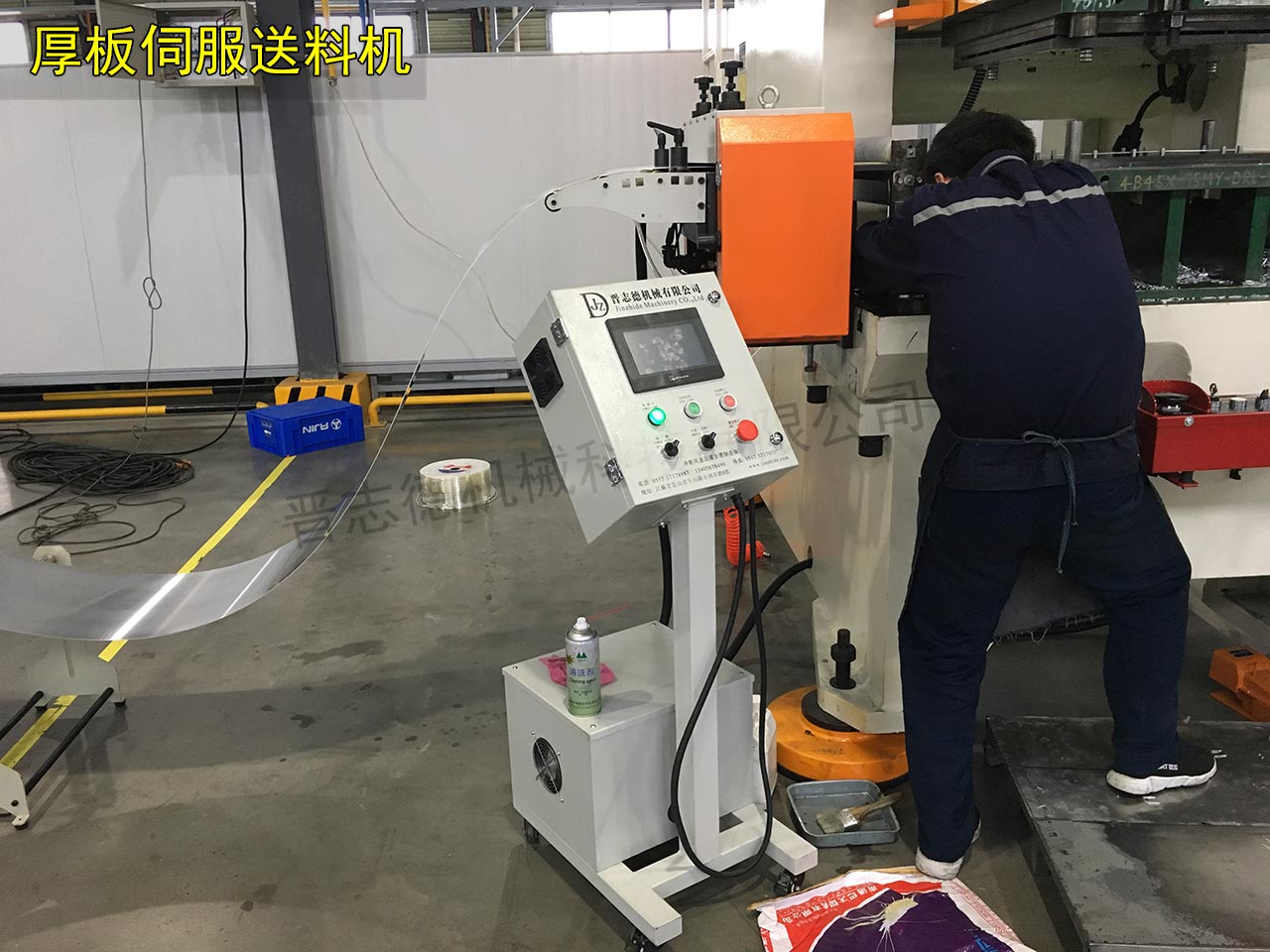 沖床厚料送料機 沖床厚料送料機