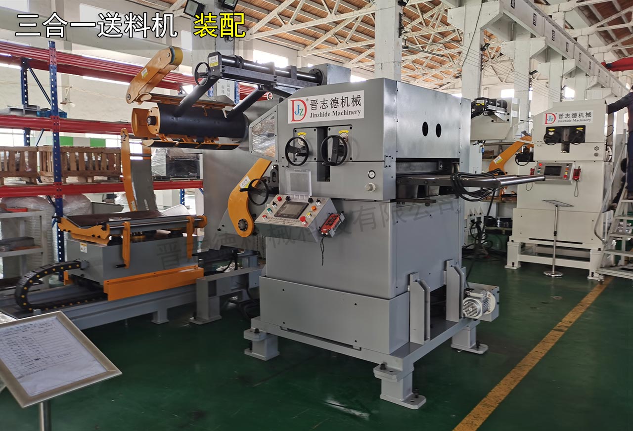 厚板三合一送料機生產裝配 厚板三合一送料機生產裝配