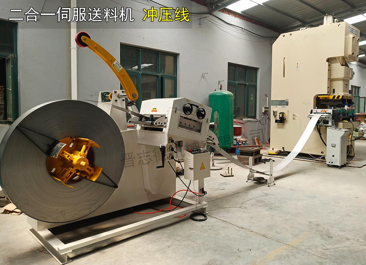 十堰二合一料架兼整平機 十堰二合一料架兼整平機