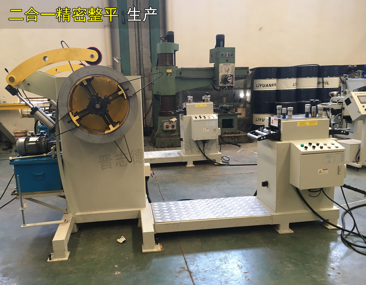 二合一精密整平機(jī)生產(chǎn)現(xiàn)場(chǎng)