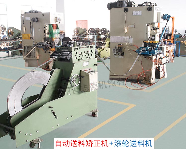 沖床老式簡易送料器 沖床老式簡易送料器