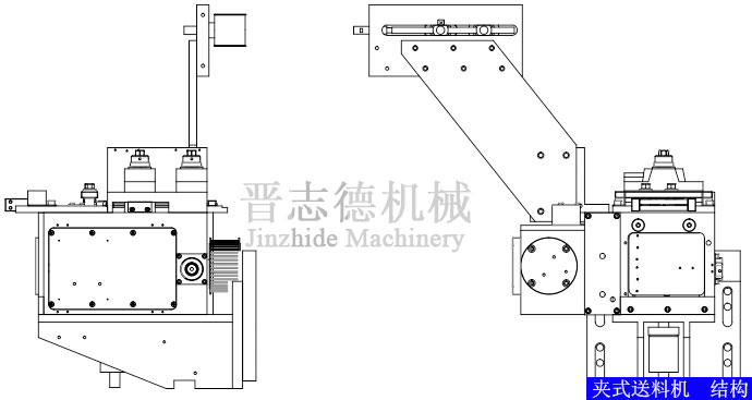 夾式送料機結構 夾式送料機結構