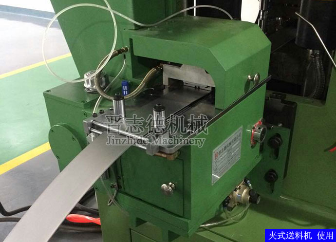 夾式送料機使用 夾式送料機使用