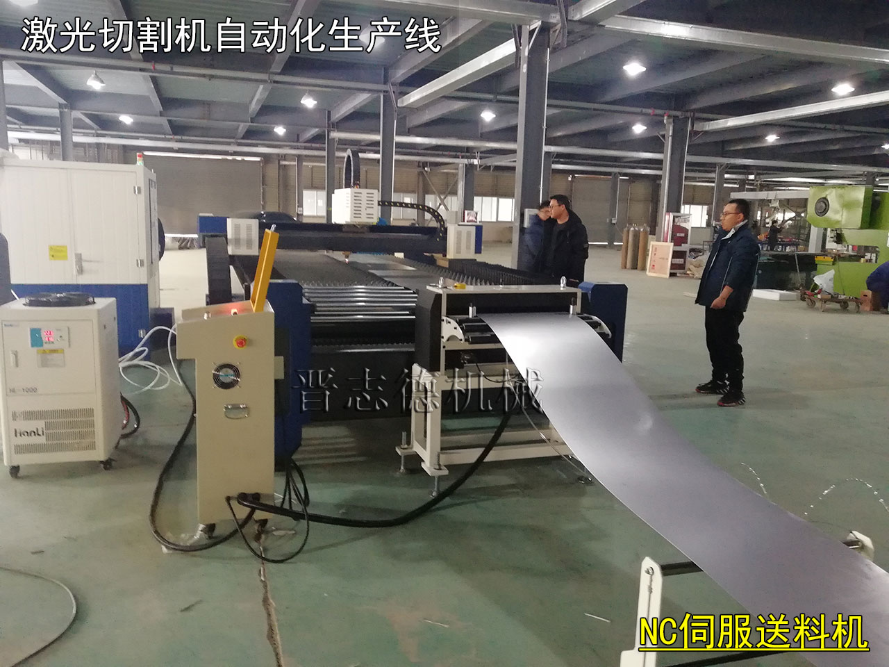 激光切割伺服送料機(jī),激光切割機(jī)數(shù)控送料機(jī)