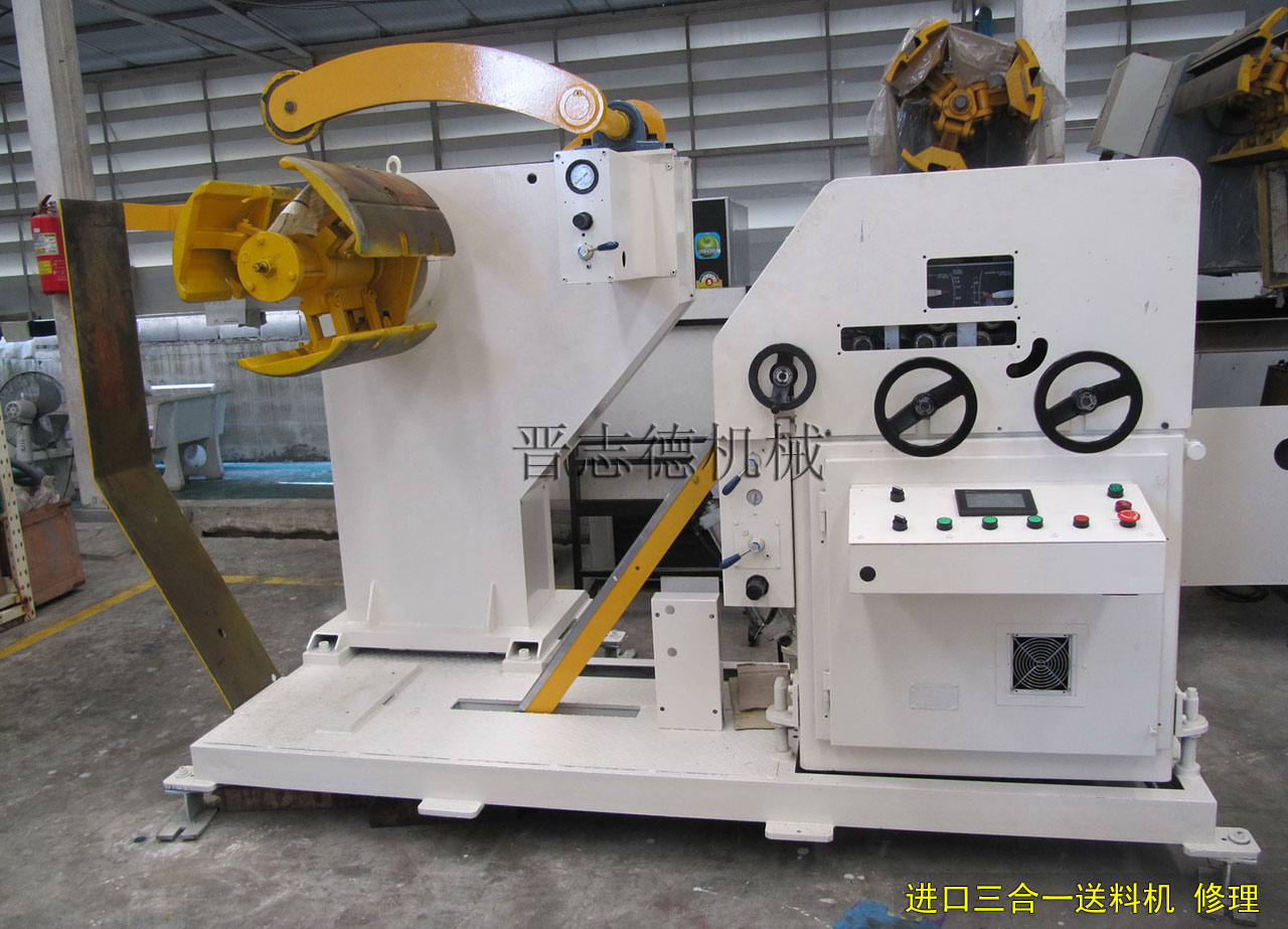 進口三合一送料機液壓系統翻新,進口三合一送料機電控系統檢修 進口三合一送料機液壓系統翻新,進口三合一送料機電控系統檢修