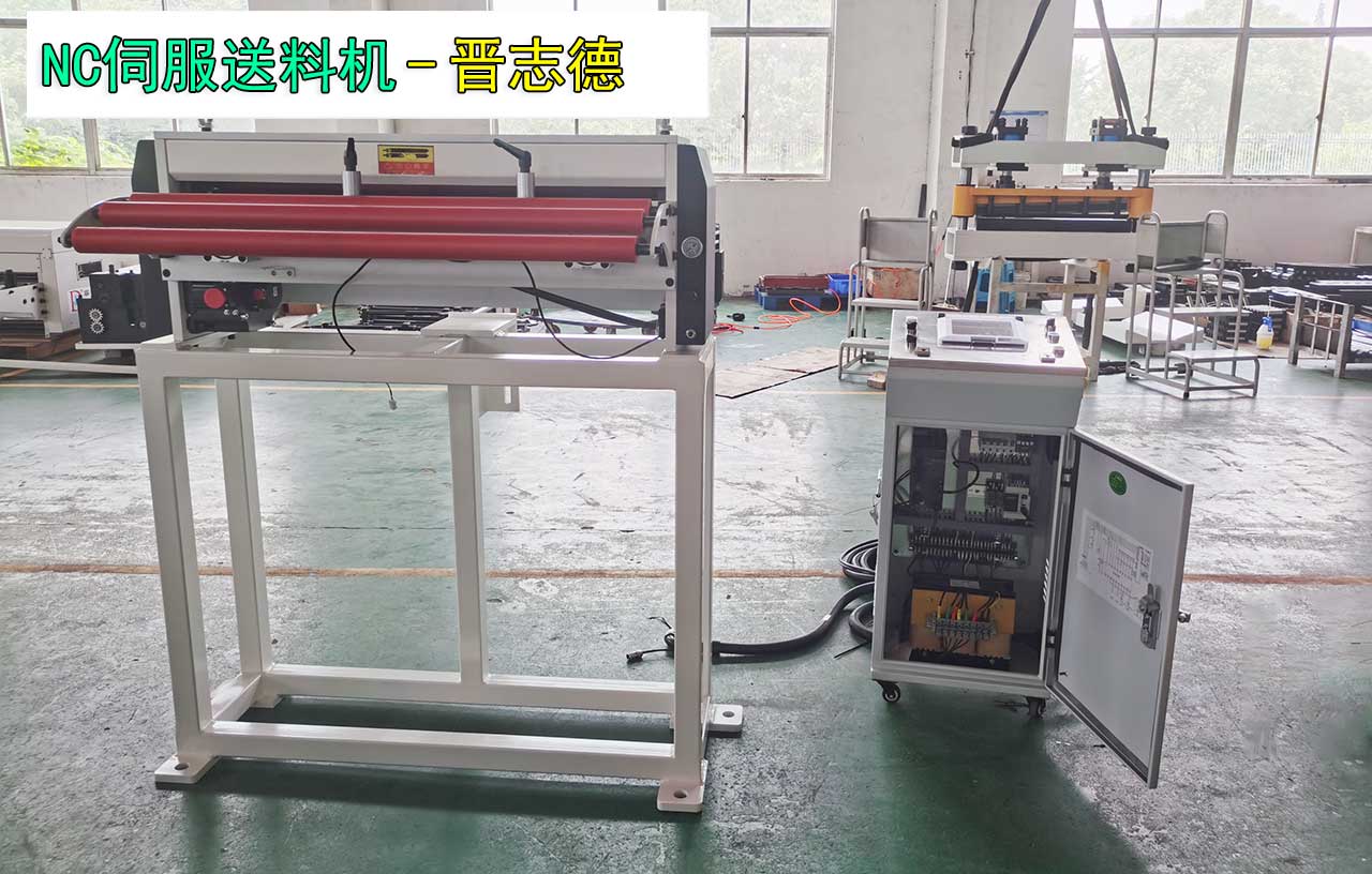 伺服送料機出口新加坡 伺服送料機出口新加坡