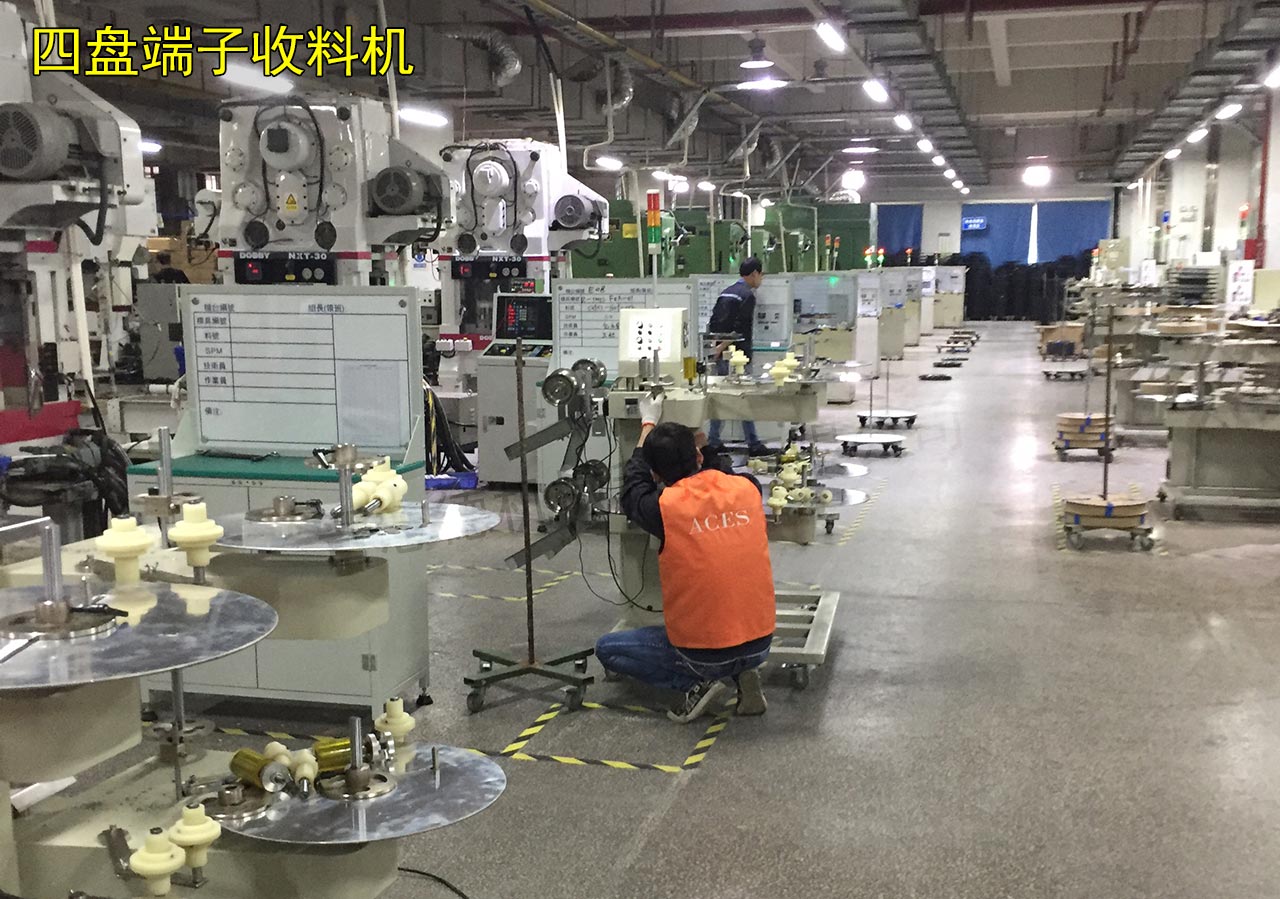 收料機交付宏致股份 收料機交付宏致股份