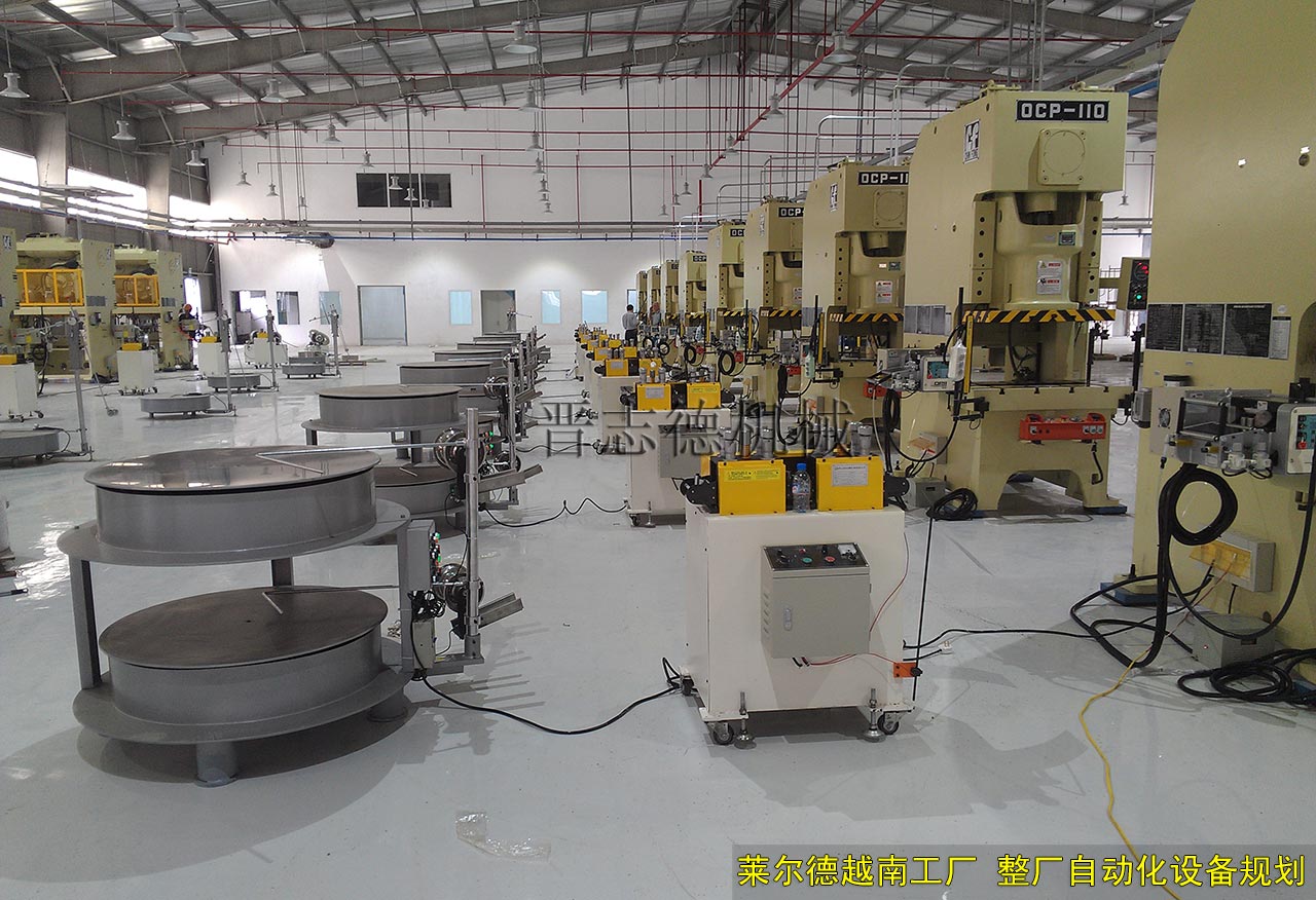 萊爾德電子越南廠區(qū),萊爾德越南整廠送料機(jī)設(shè)備規(guī)劃