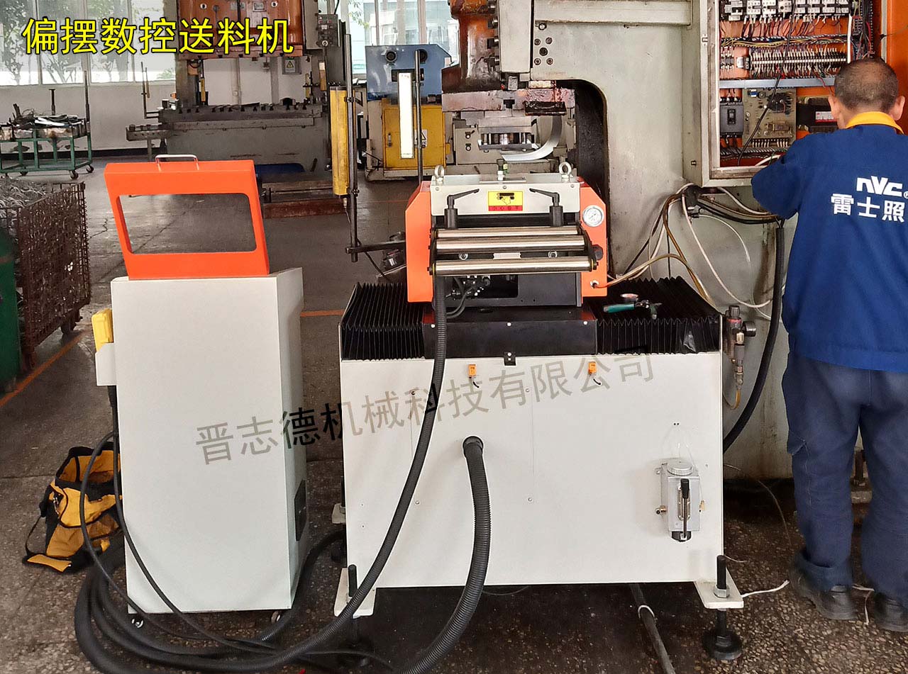 重慶送料機,重慶送料機廠家 重慶送料機,重慶送料機廠家