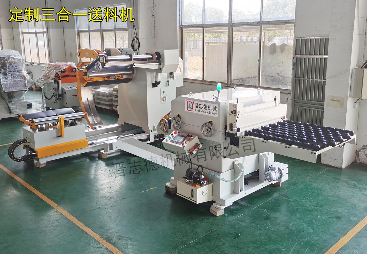 汽車沖壓生產線 汽車沖壓生產線