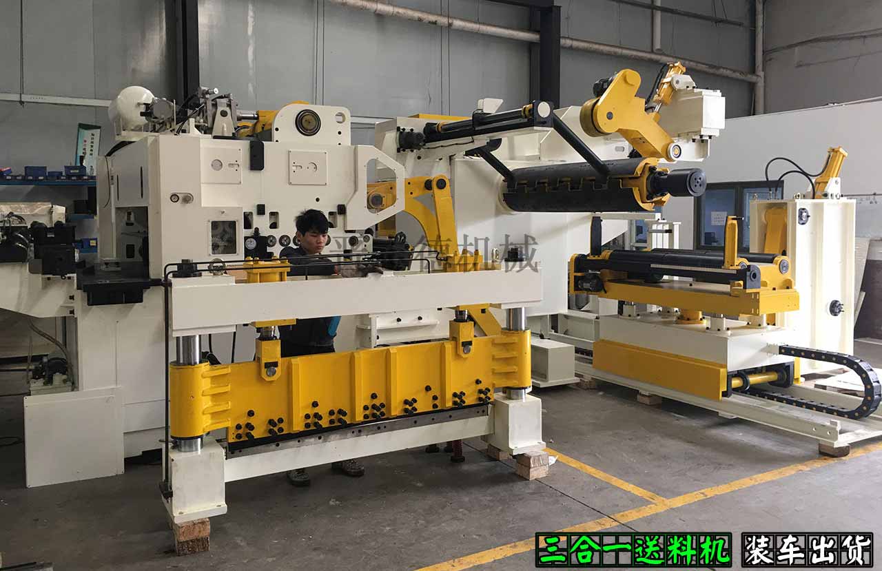 錳鋼送料機(jī),錳鋼沖壓自動(dòng)化