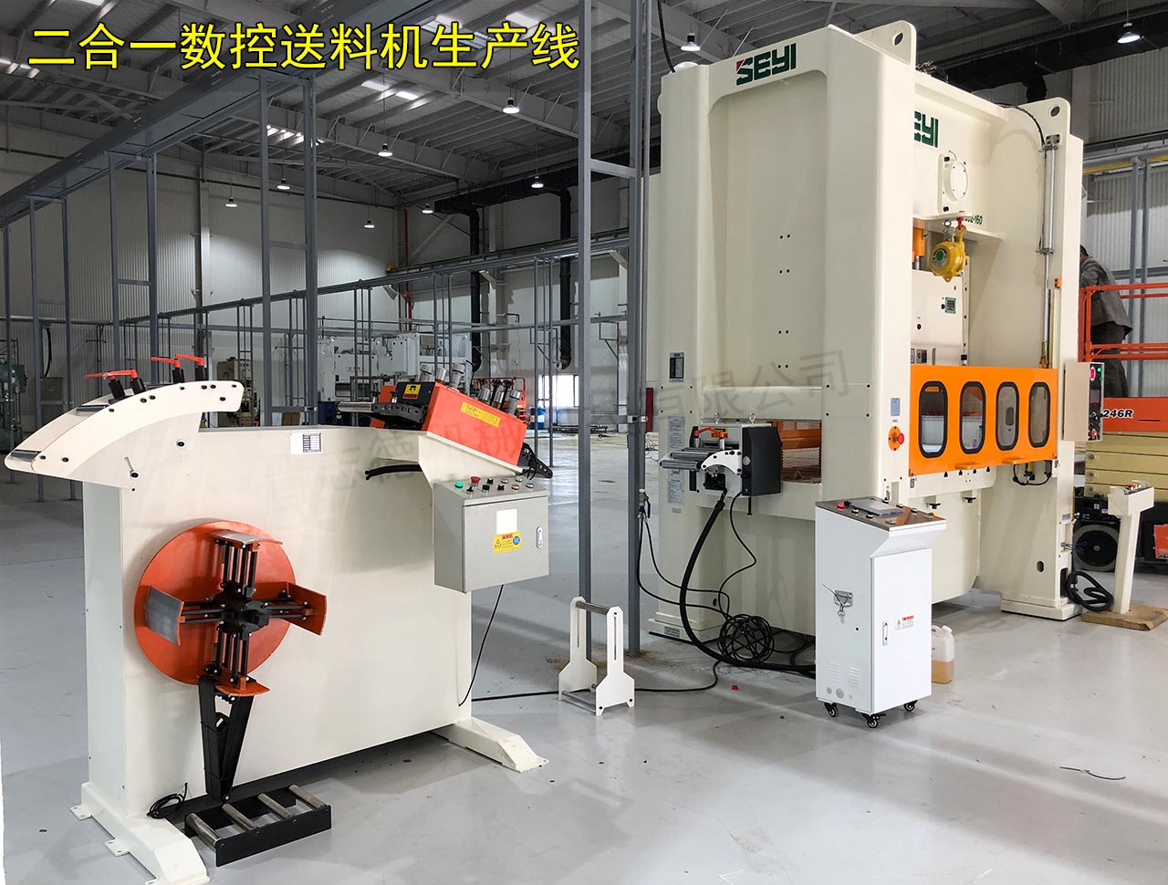 南通二合一送料機,南通二合一數控送料機 南通二合一送料機,南通二合一數控送料機