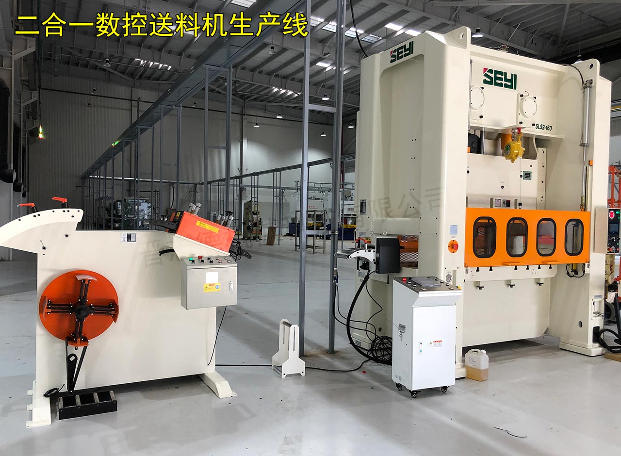 南通數控送料機,南通數控送料機使用 南通數控送料機,南通數控送料機使用