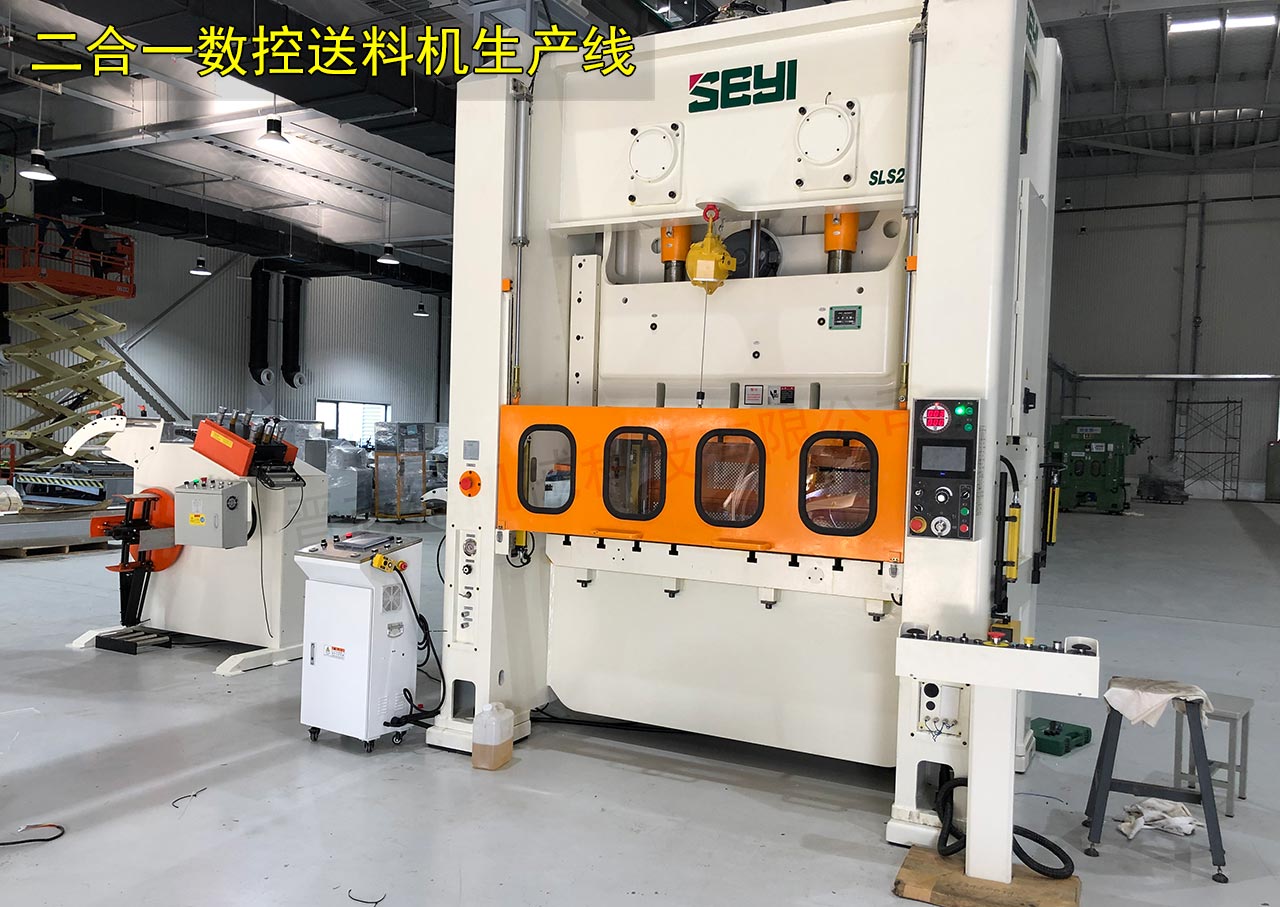 二合一數控送料機 二合一數控送料機