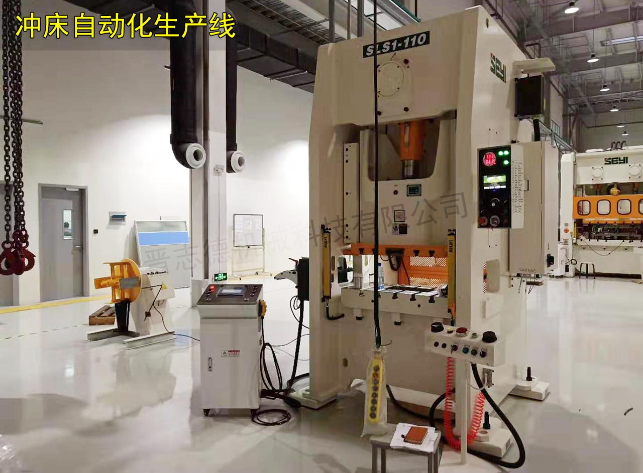 南通自動化送料機 南通自動化送料機