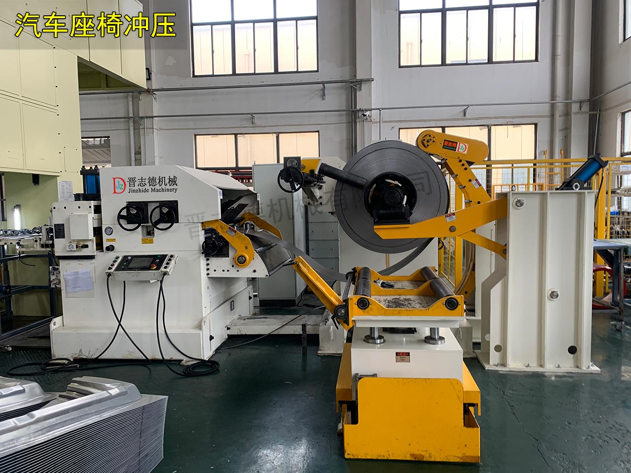 汽車(chē)配件沖壓三合一送料機(jī) 汽車(chē)配件沖壓三合一送料機(jī)