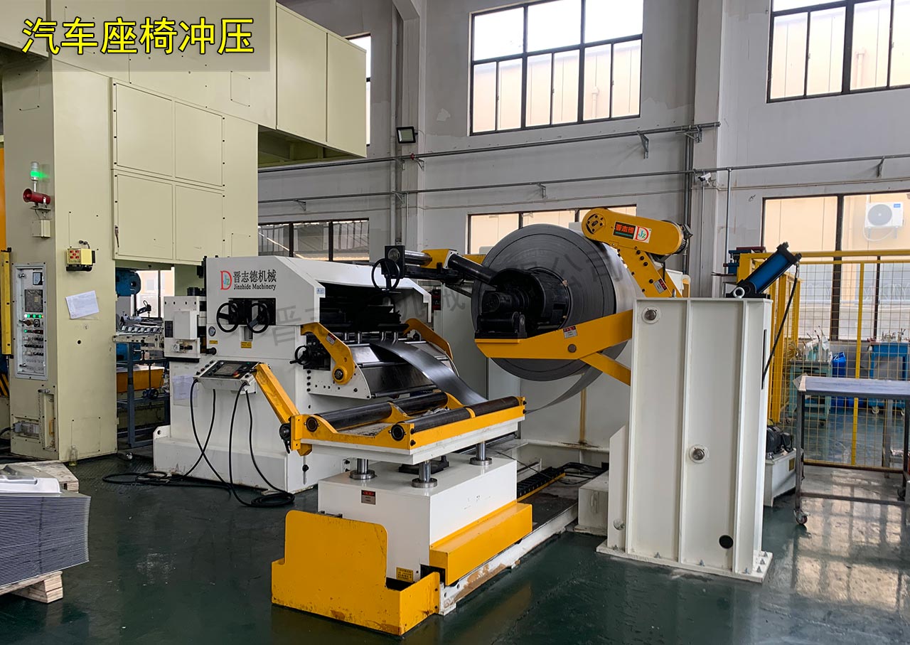 座椅沖壓三合一送料機(jī) 座椅沖壓三合一送料機(jī)