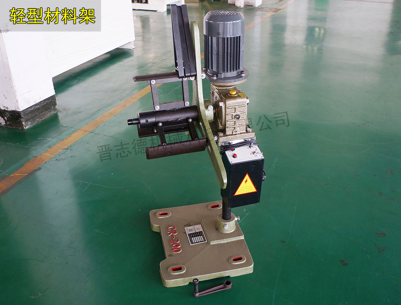 輕型材料架生產