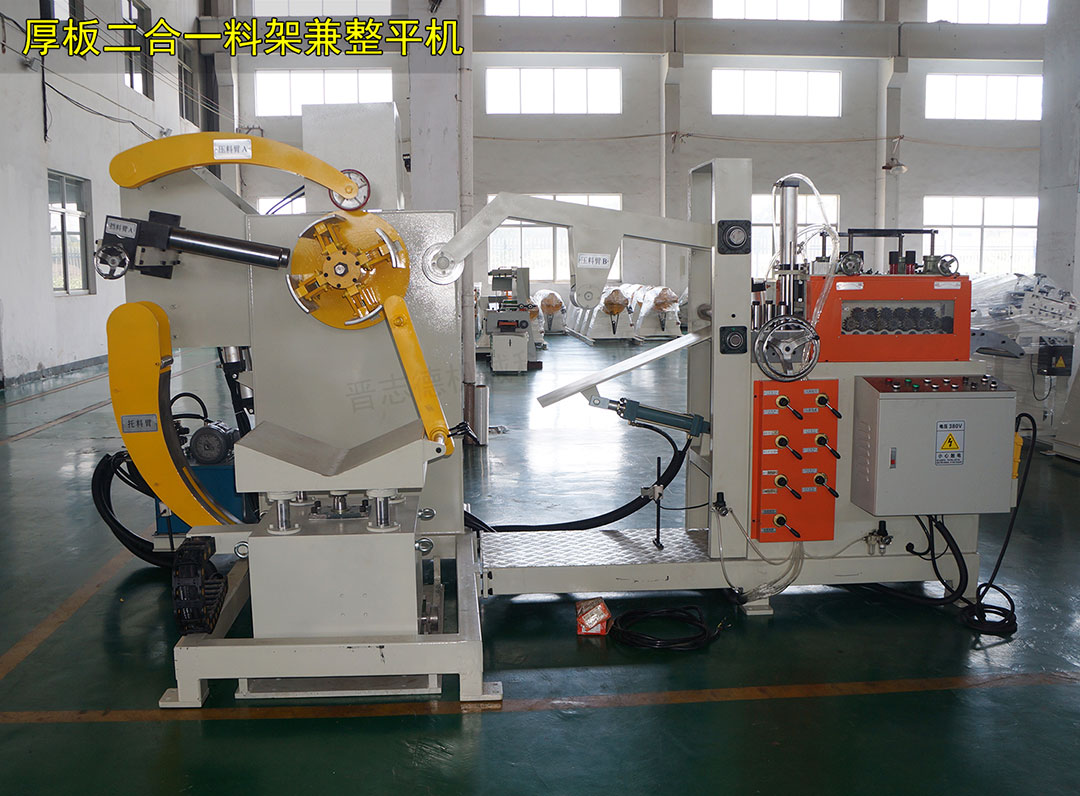 日本厚板二合一整平機(jī) 日本厚板二合一整平機(jī)