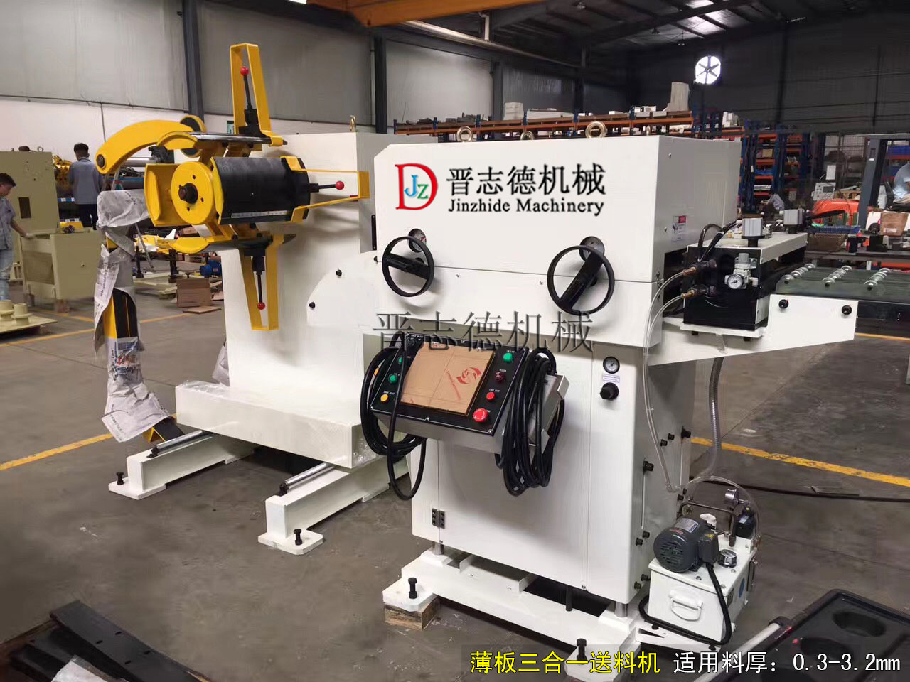 薄板三合一送料機裝配,薄板三合一送料機生產 薄板三合一送料機裝配,薄板三合一送料機生產