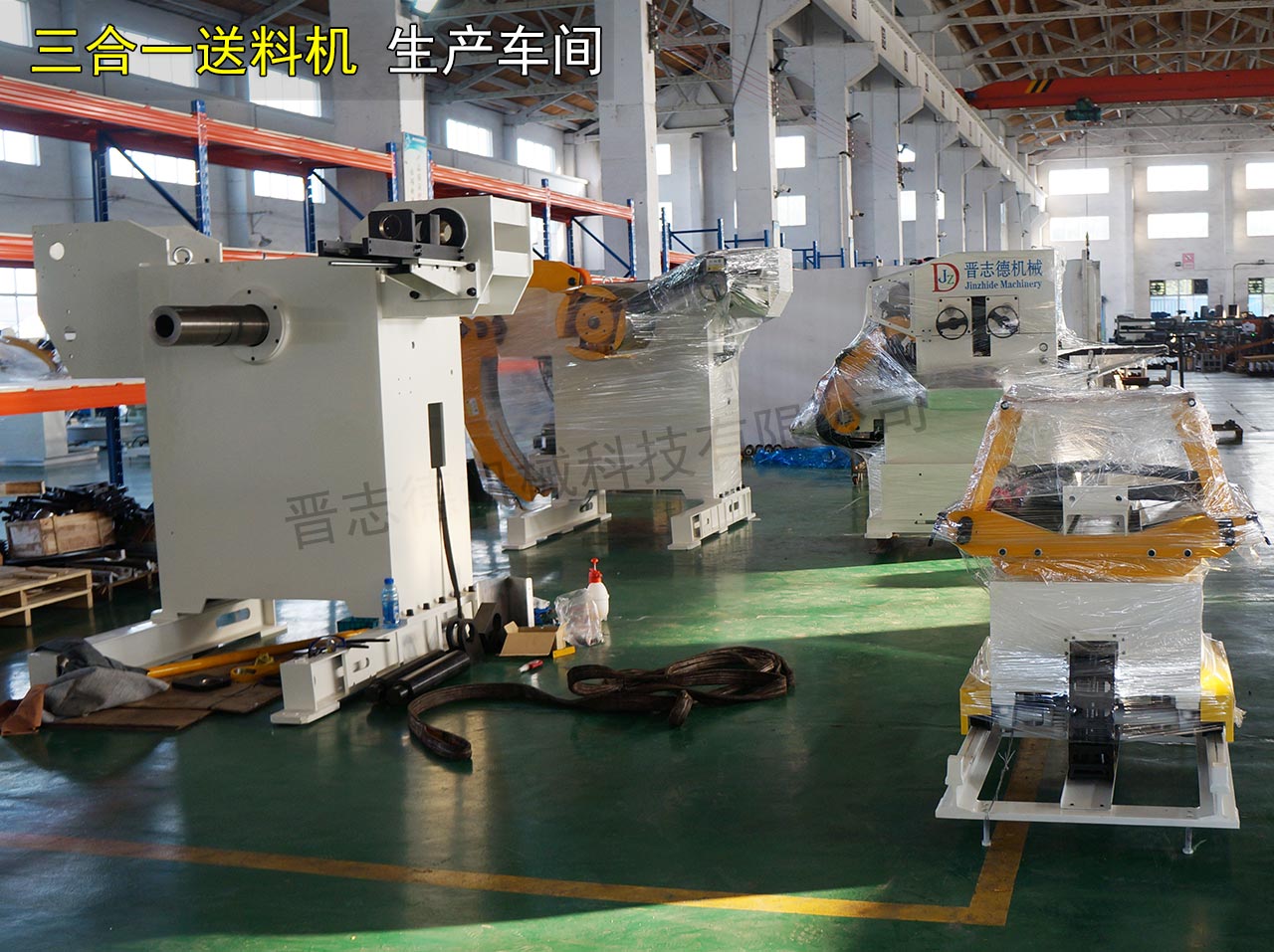 三合一送料機裝配 三合一送料機裝配