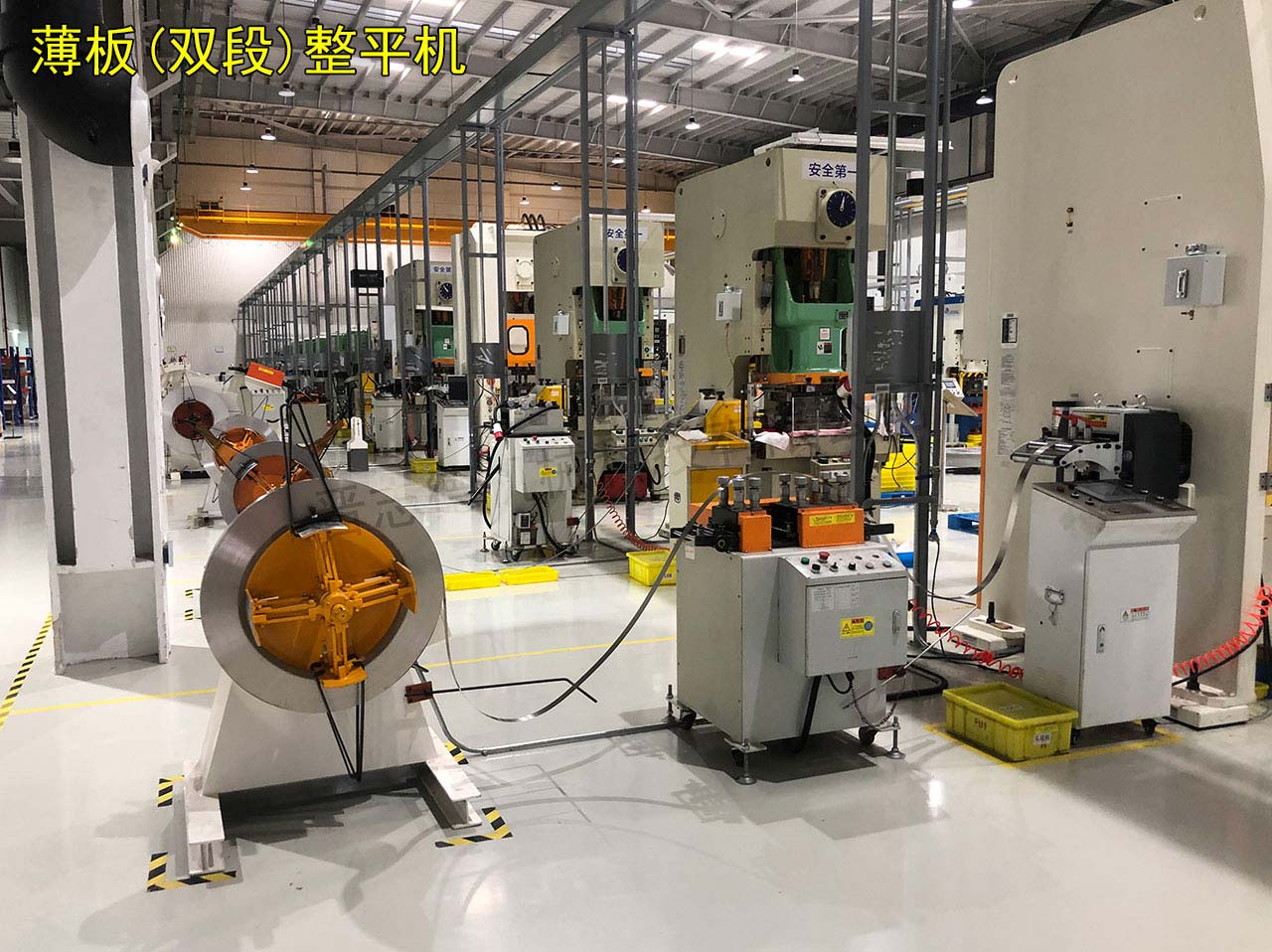 薄板雙段整平機使用現場