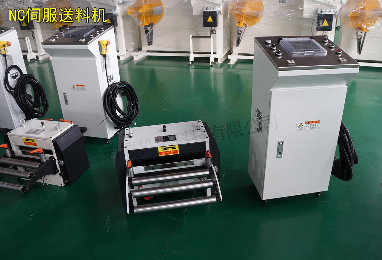 山東送料機(jī)廠