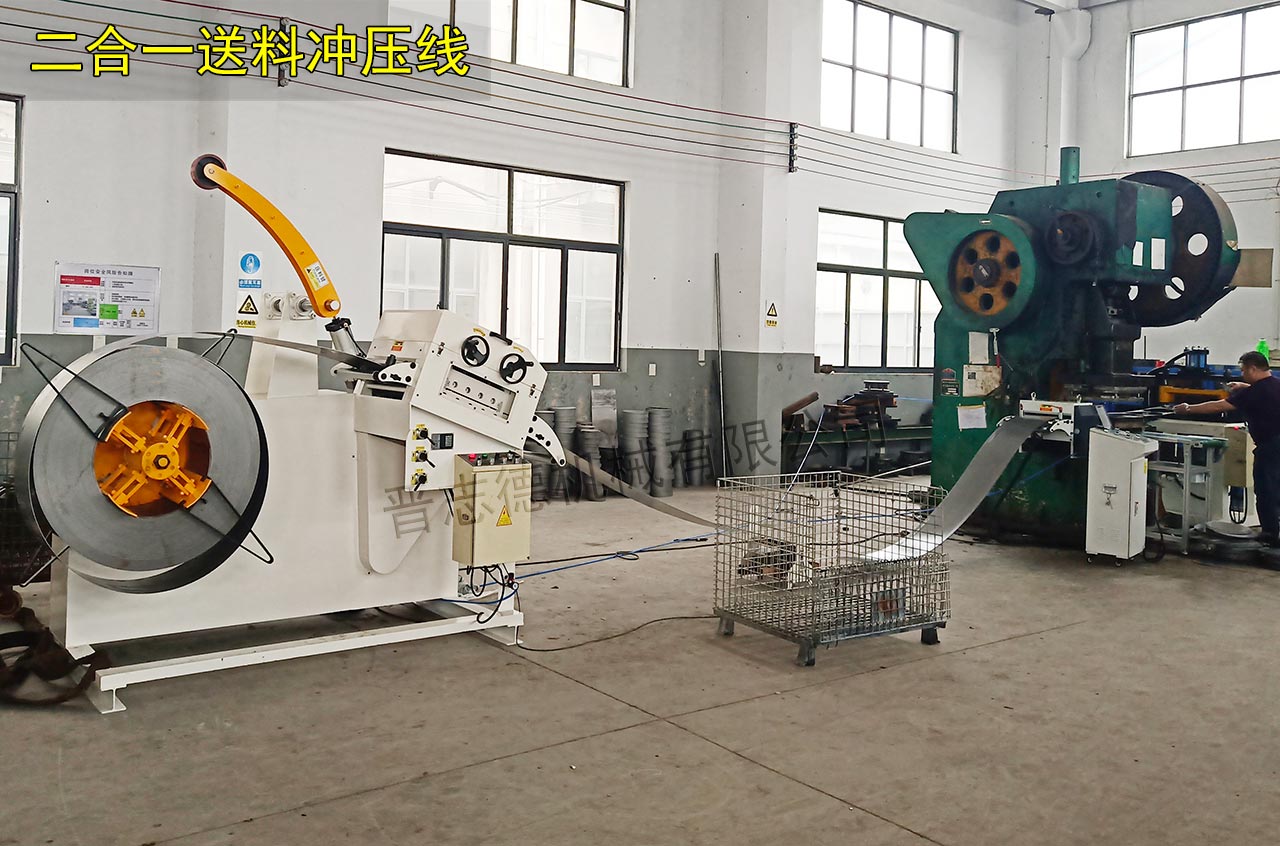 山東整平送料機(jī) 山東整平送料機(jī)