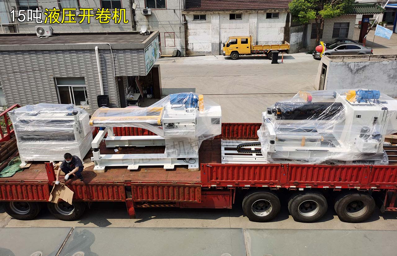 山東液壓收卷機(jī)