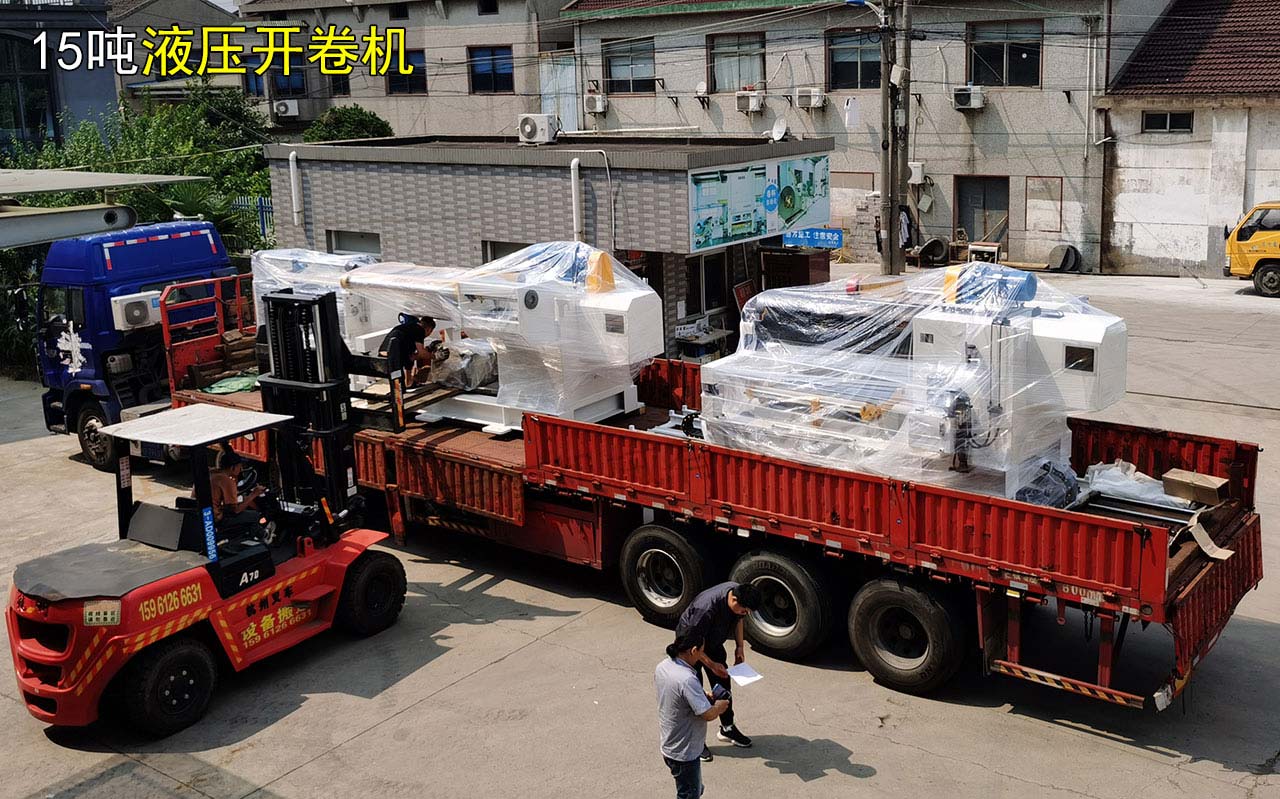 液壓開卷機(jī)出貨山東