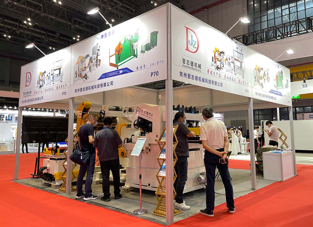 三合一送料機參展上海展 三合一送料機參展上海展