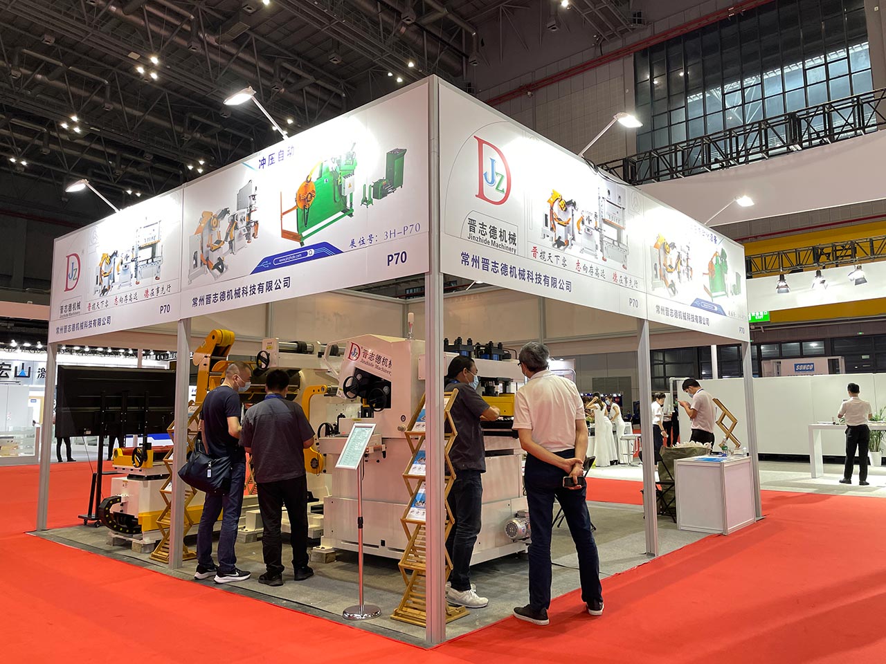 三合一送料機公司參加上海展會 三合一送料機公司參加上海展會