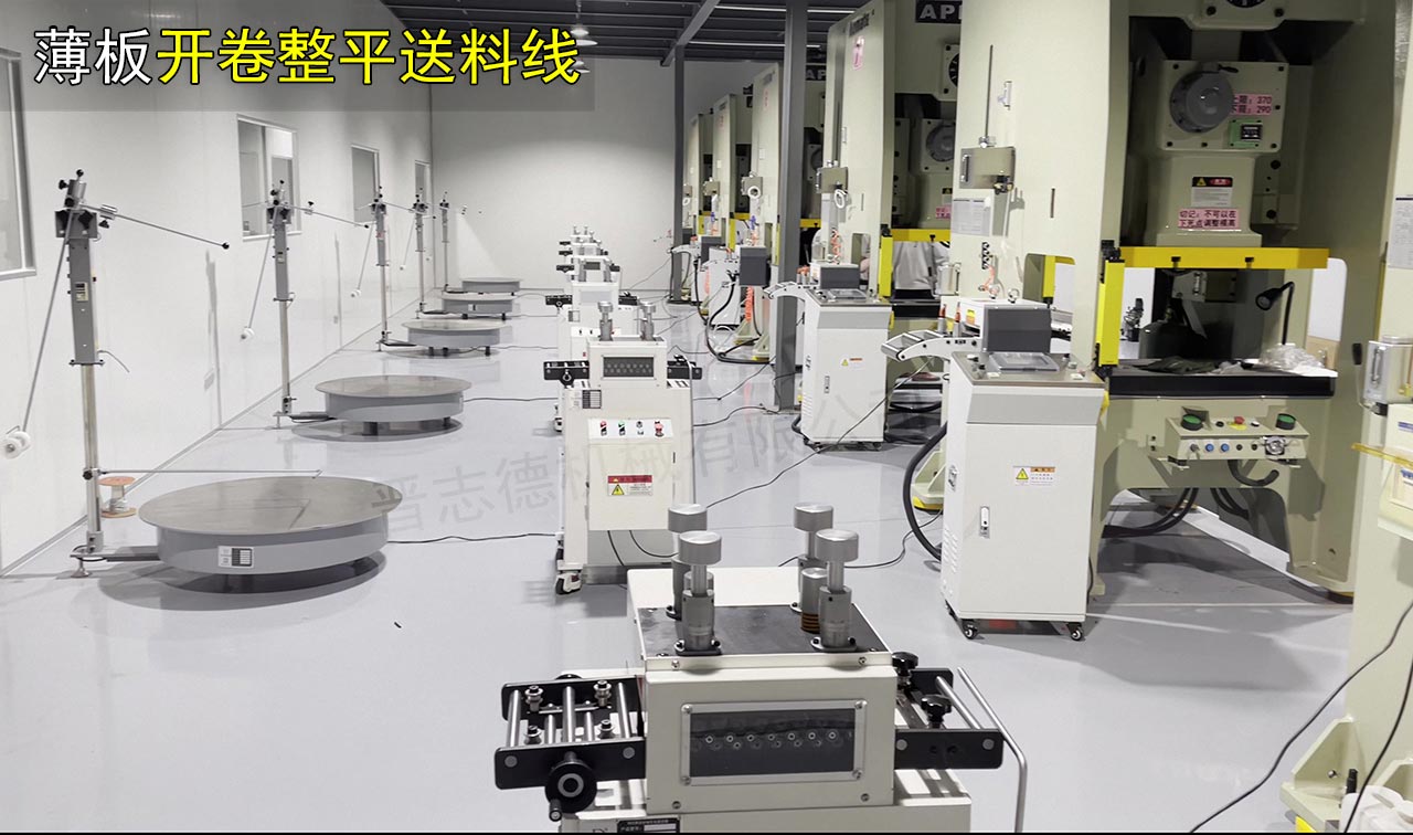 陜西開卷機 陜西開卷機