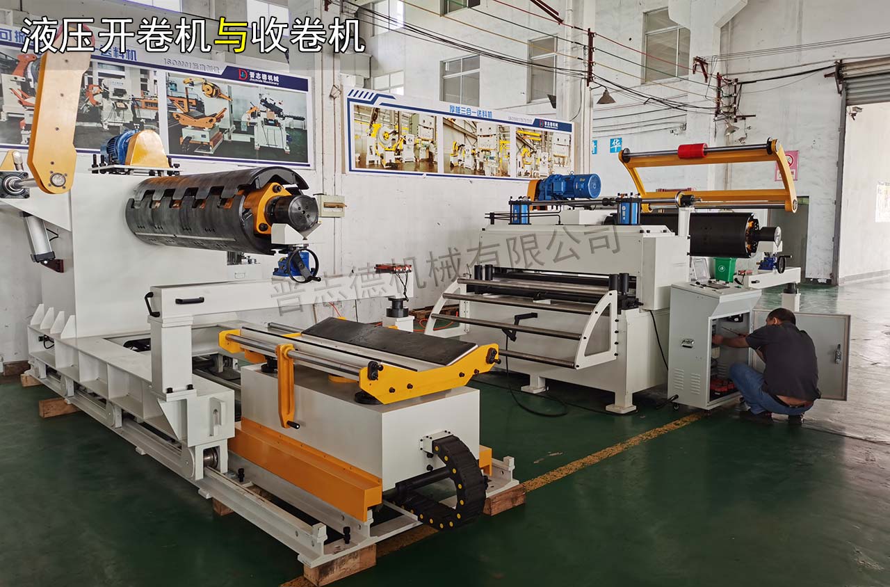 2米液壓開卷機 2米液壓開卷機
