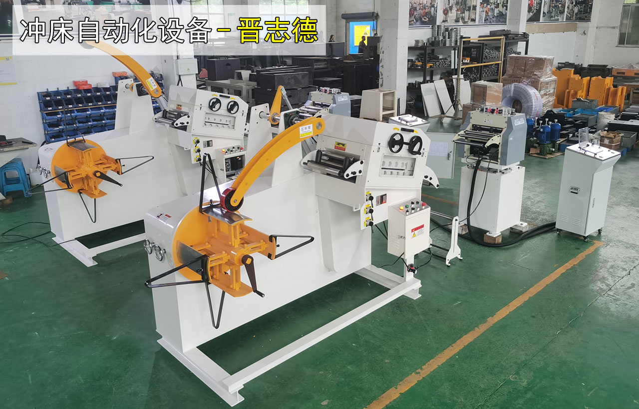 二合一料架整平機(jī)與送料機(jī)