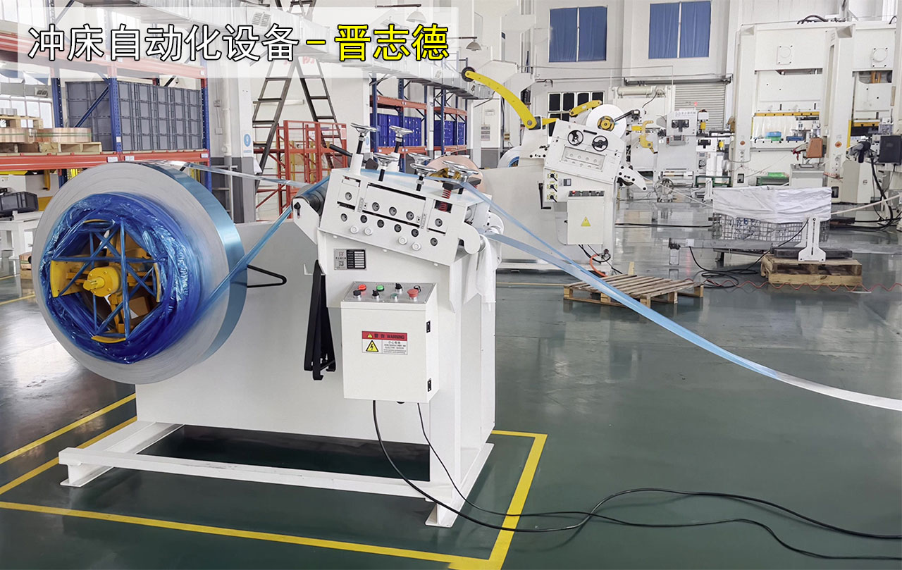 沖床自動化設備調試 沖床自動化設備調試