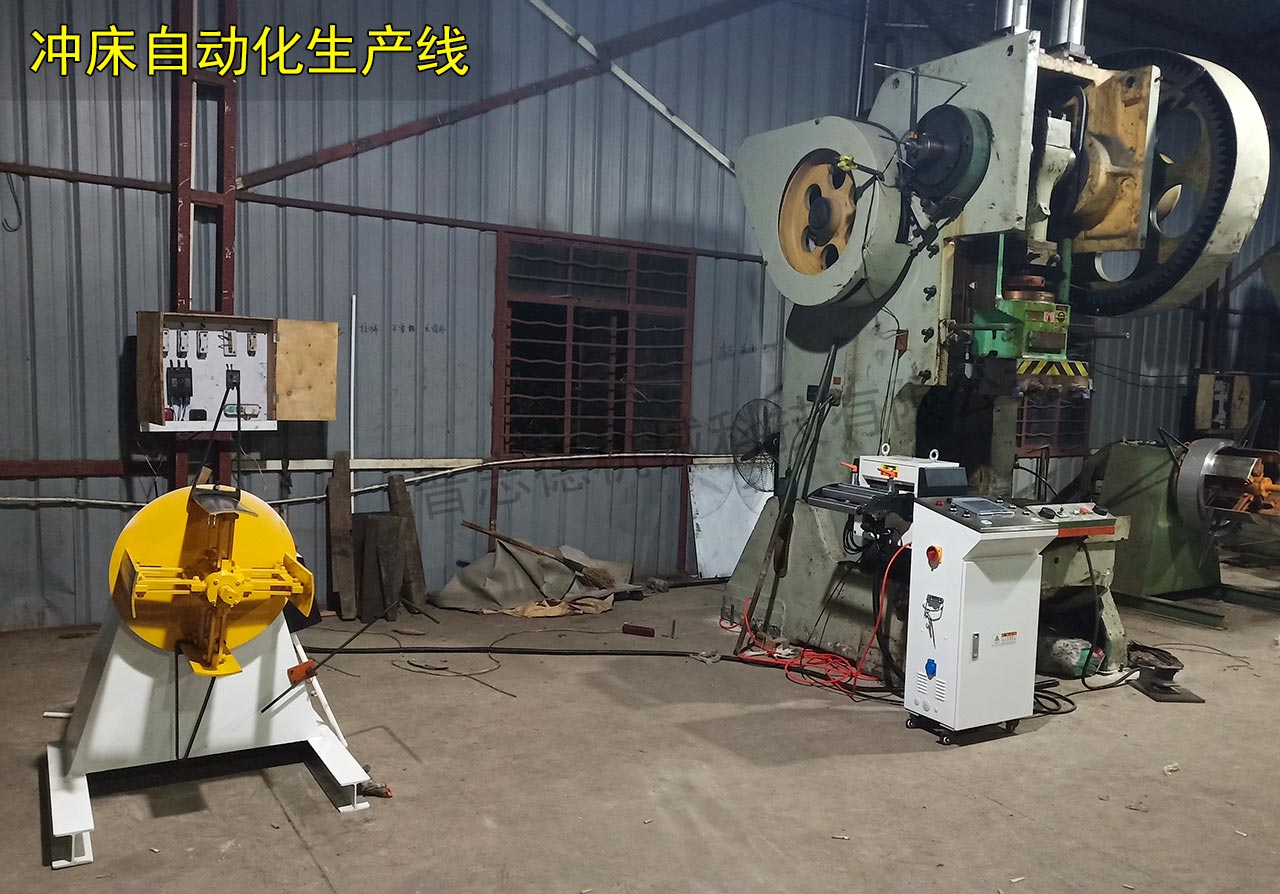 重型材料架配送料機(jī)使用 重型材料架配送料機(jī)使用