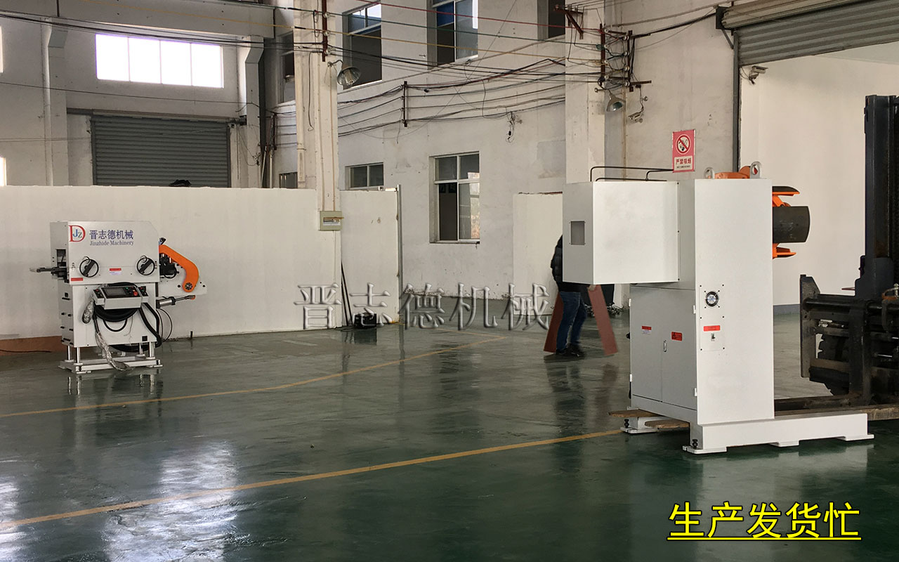 三合一送料機發貨,三合一送料機運輸