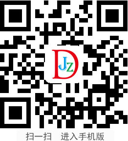 送料機手機站 送料機手機站