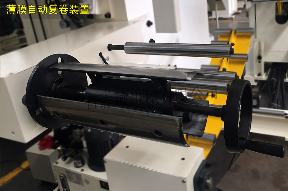 三合一送料機(jī)收膜裝置,三合一送料機(jī)收卷裝置,三合一送料機(jī)復(fù)卷機(jī) 三合一送料機(jī)收膜裝置,三合一送料機(jī)收卷裝置,三合一送料機(jī)復(fù)卷機(jī)