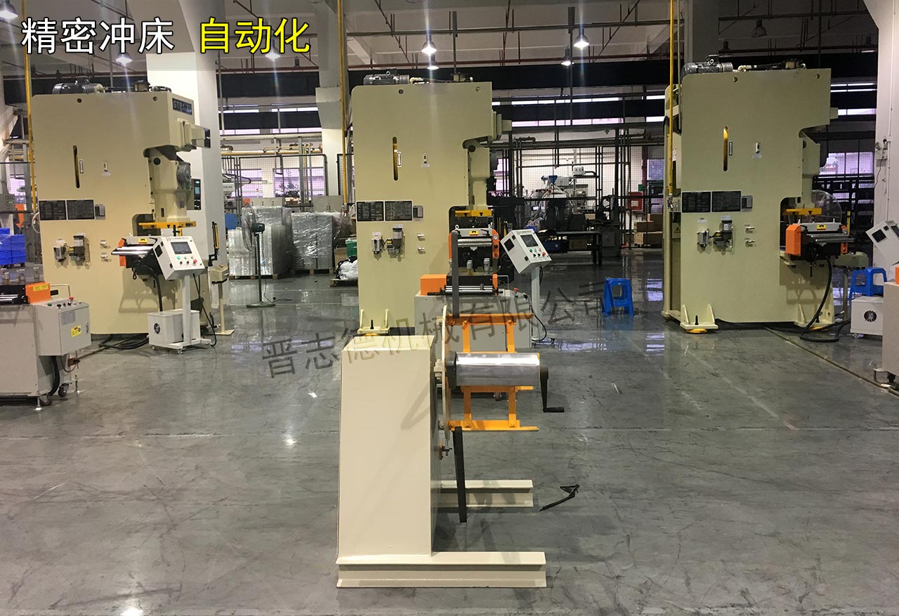 精密沖床自動(dòng)化設(shè)備 精密沖床自動(dòng)化設(shè)備