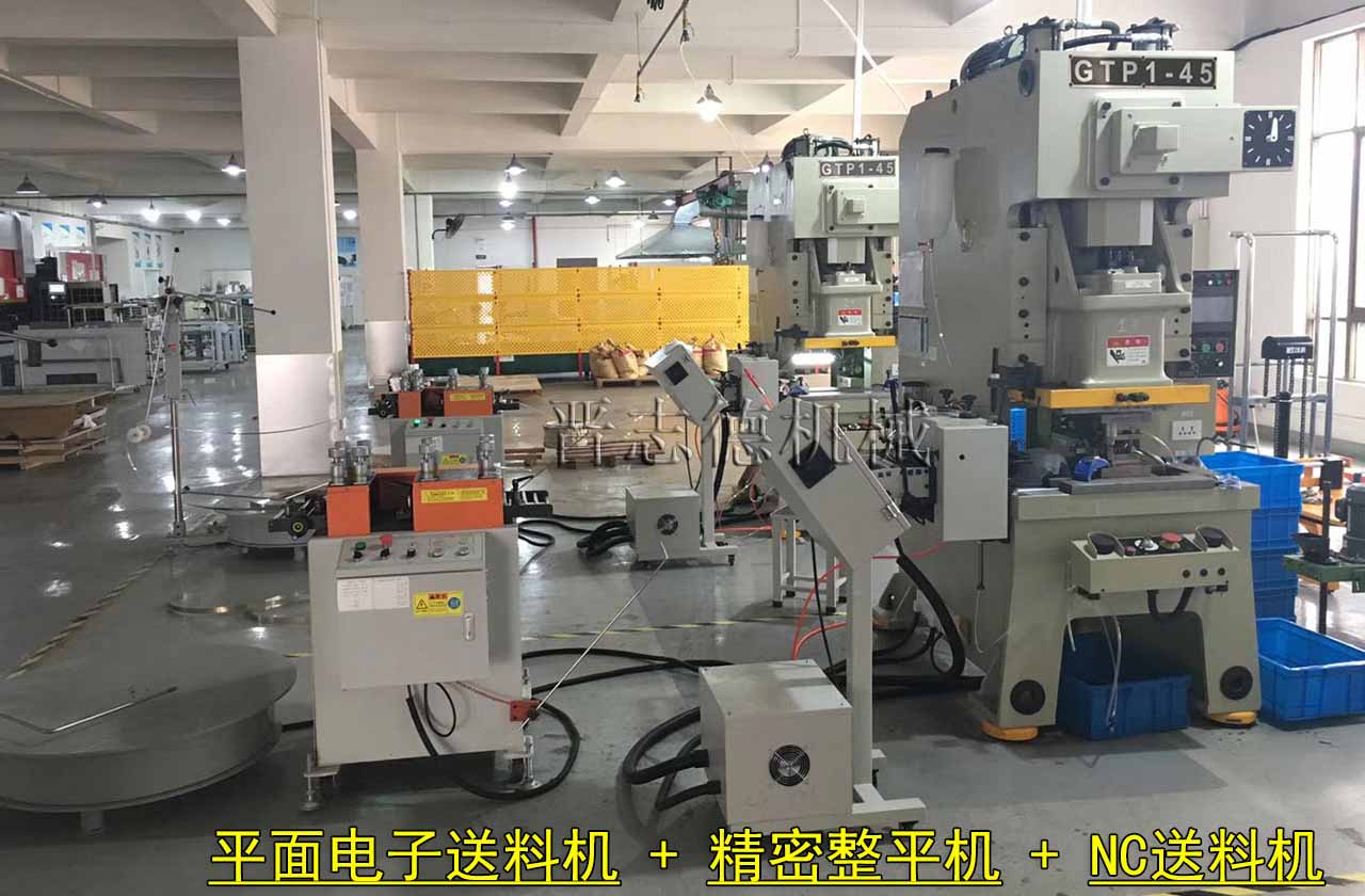 四川沖床送料機,四川沖床送料機設備 四川沖床送料機,四川沖床送料機設備