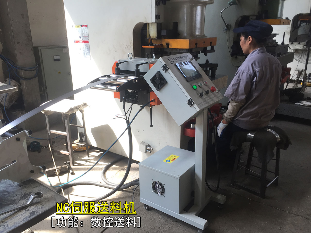 NC伺服送料機(jī)偏料,NC伺服送料機(jī)打滑 NC伺服送料機(jī)偏料,NC伺服送料機(jī)打滑