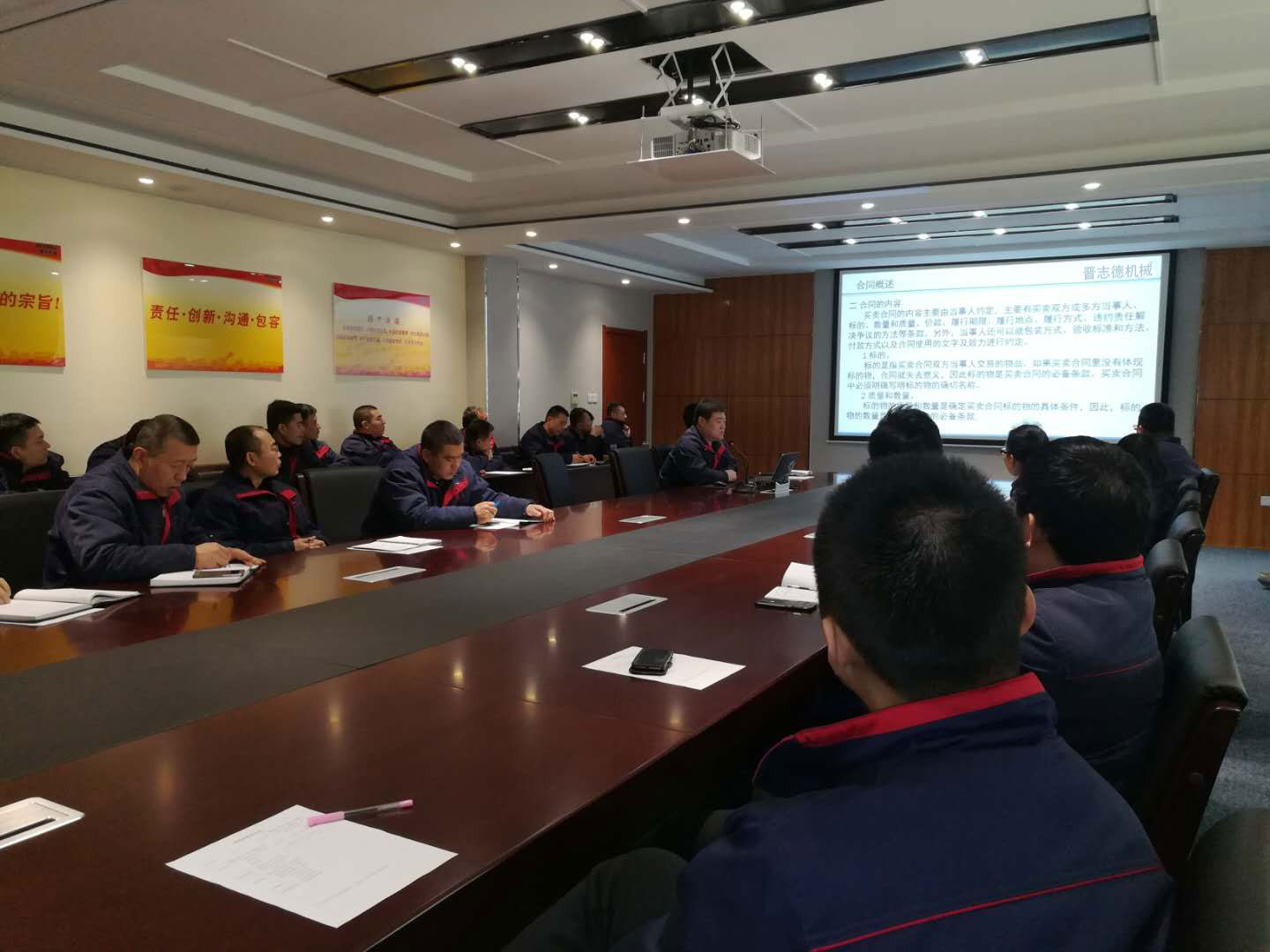 送料機(jī)廠銷售大會(huì),送料機(jī)廠家直銷 送料機(jī)廠銷售大會(huì),送料機(jī)廠家直銷