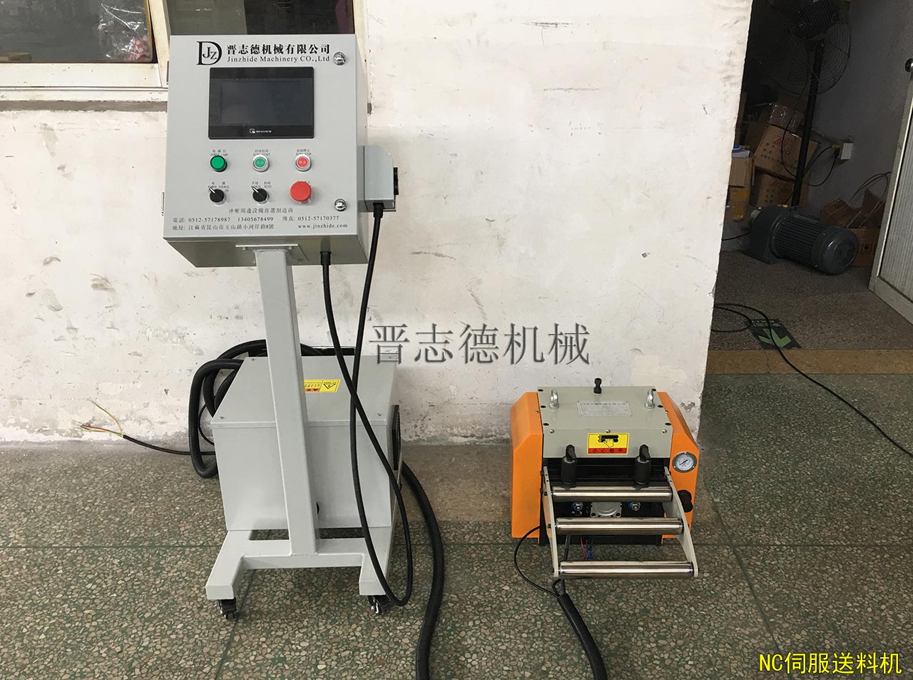 NC伺服送料機 NC伺服送料機