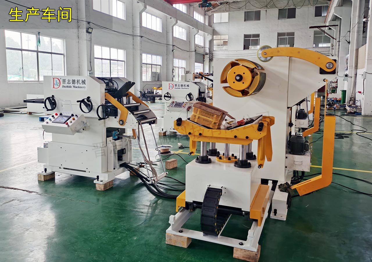 蘇州薄板三合一送料機 蘇州薄板三合一送料機