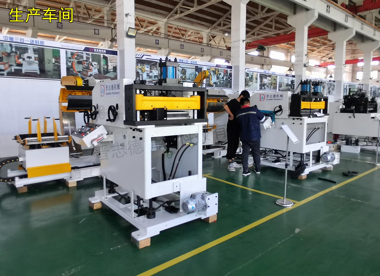 掀開式薄板三合一送料機 掀開式薄板三合一送料機