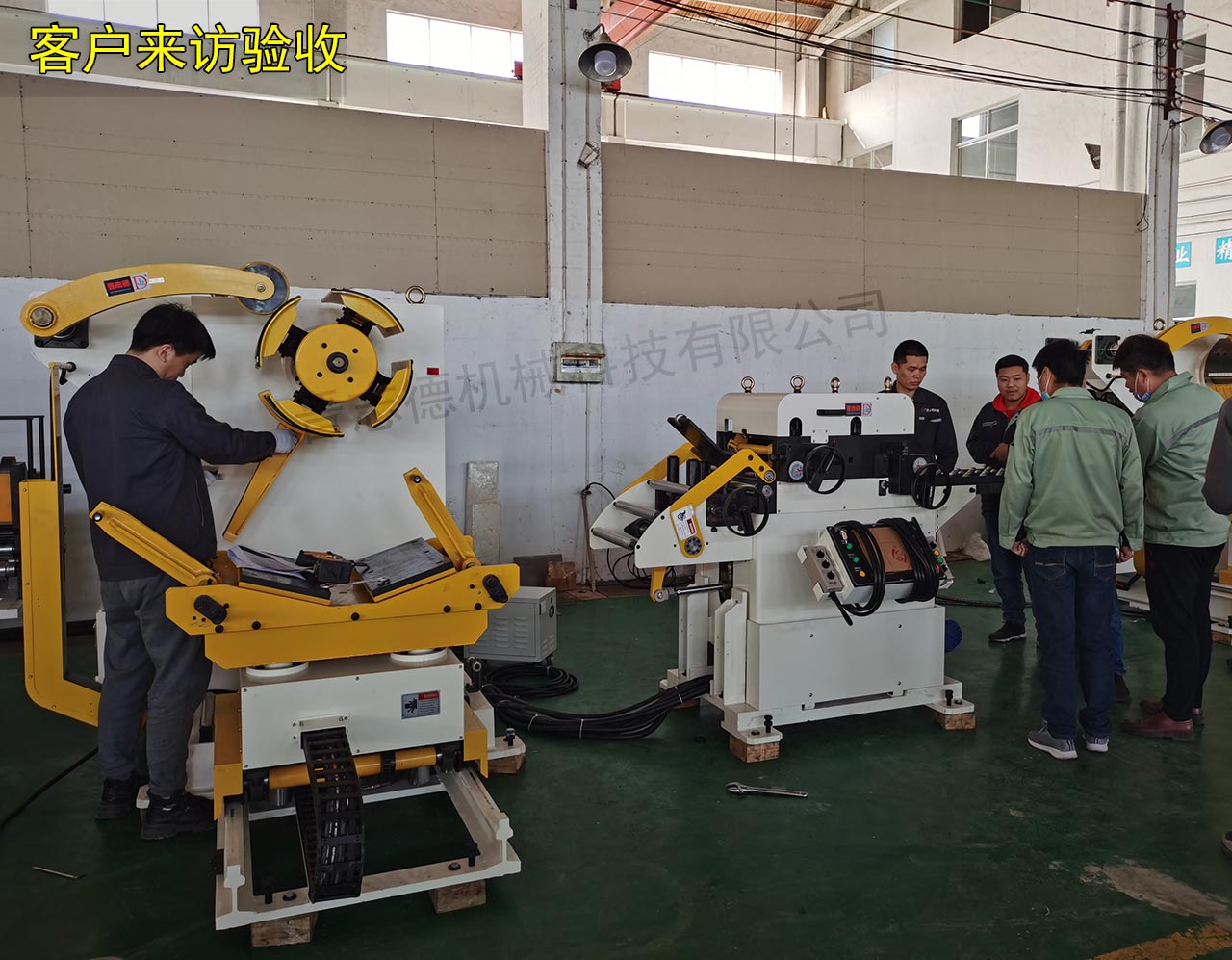 蘇州三合一送料機廠家 蘇州三合一送料機廠家