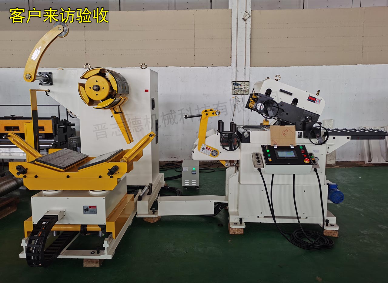 可掀式薄板三合一送料機 可掀式薄板三合一送料機