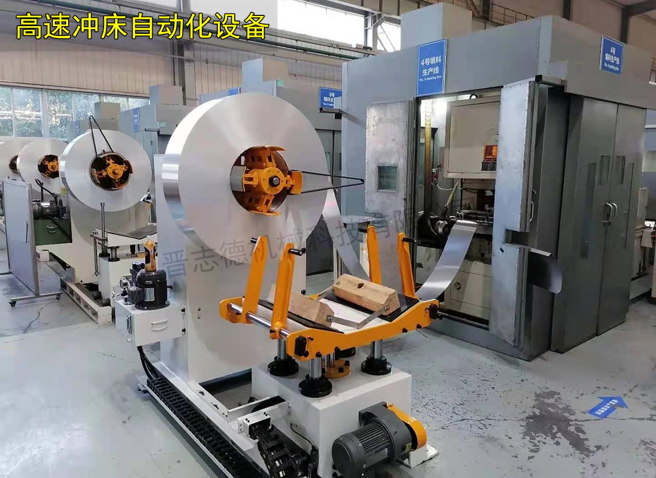 臺(tái)州高速?zèng)_床隔音箱 臺(tái)州高速?zèng)_床隔音箱